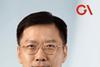 Lee Yuan Siong