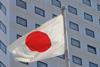 Japan Flag