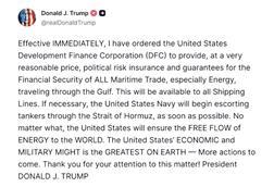 WhatsApp Image 2026-03-03 at 20.58.14 (1)