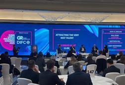 Talent panel DWIC 2025