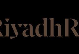 Riyadh Re Logo