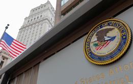 US Justice department