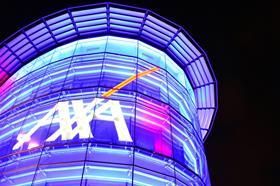 Axa suing genworth