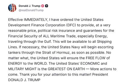 WhatsApp Image 2026-03-03 at 20.58.14 (1)