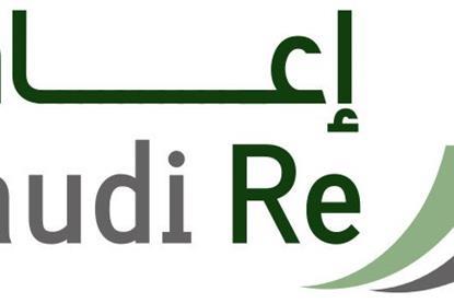 saudi_re_logo