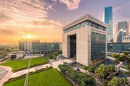 DIFC Gate