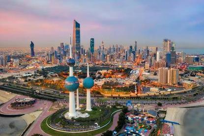 kuwait