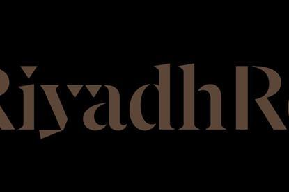 Riyadh Re Logo
