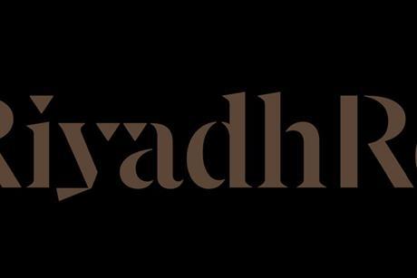 Riyadh Re Logo