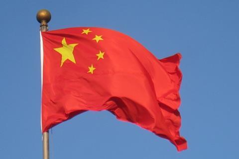 China, Chinese, flag
