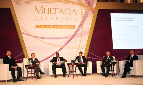 Multaqa qatar 2012: