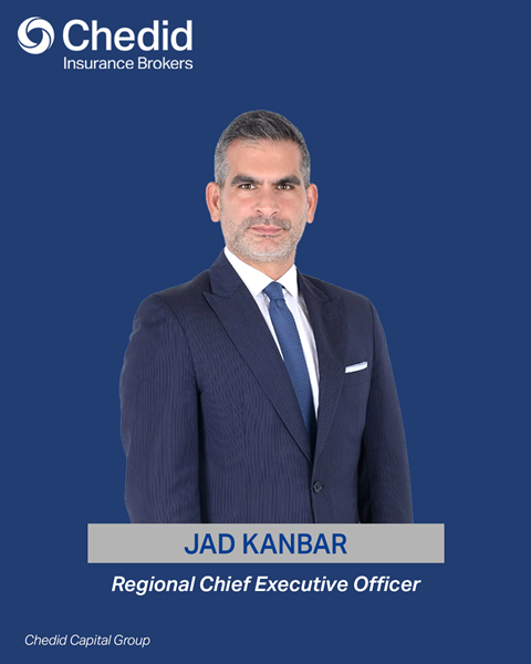 CIB - Jad Kanbar
